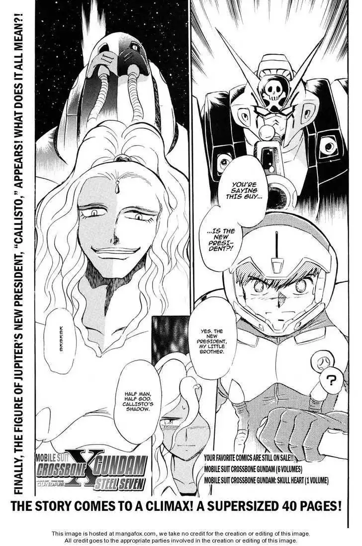 Kidou Senshi Crossbone Gundam Koutetsu no Shichinin Chapter 3 1